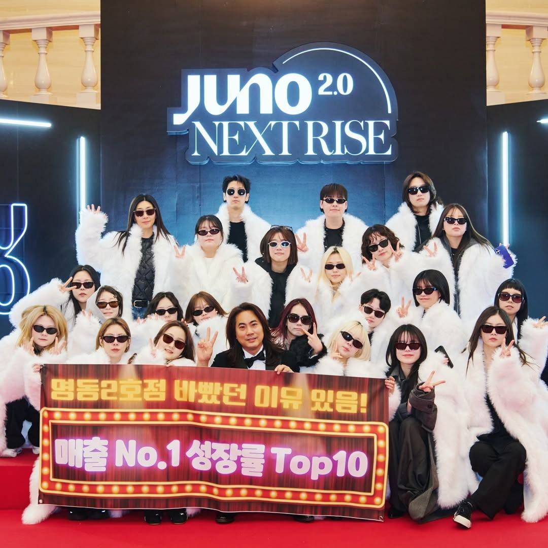 JUNO 2.0 — NEXT RISE.
